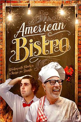 美式小酒馆 American Bistro