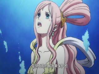 航海王：鱼人岛篇特别编辑版