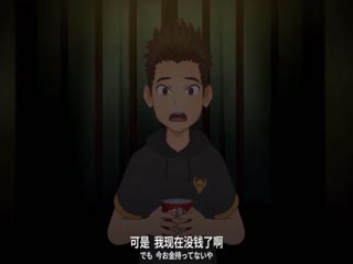 不可思议的粗点心店钱天堂