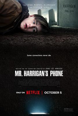 哈里根先生的手机 Mr. Harrigan&amp;#39;s Phone