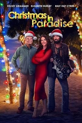天堂里的圣诞节 Christmas in Paradise