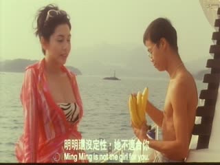 赤裸羔羊3致命快感