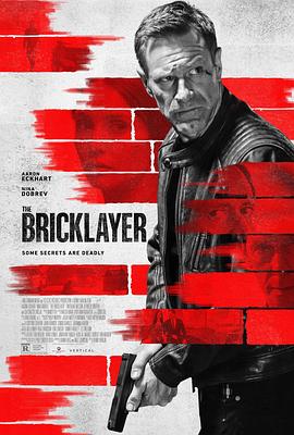 谍影追凶 The Bricklayer