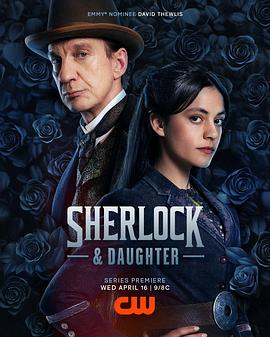 夏洛克与女儿 Sherlock &amp;amp; Daughter