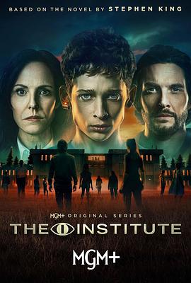 异能研究所 第一季 The Institute Season 1