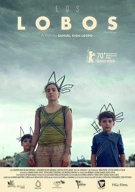 妈妈不在家 Los Lobos