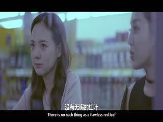 和陌生的你每一天