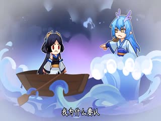 神话动物在这里