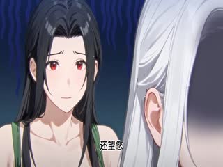 妈咪,老爸他真的无敌啊