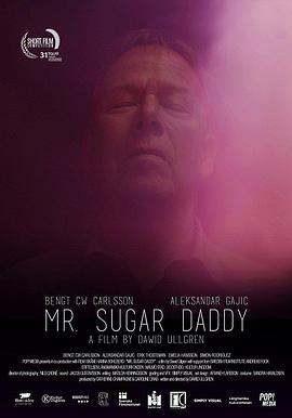 糖爹先生 Mr. Sugar Daddy