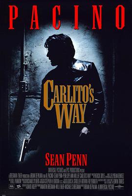情枭的黎明 Carlito&amp;#39;s Way