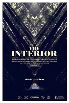 独自挣扎 The Interior