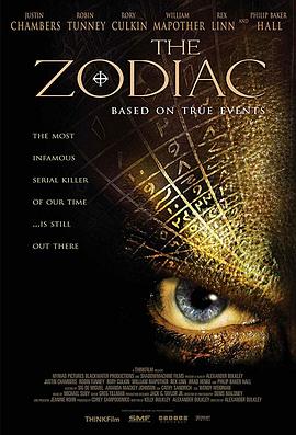 杀人命盘 The Zodiac