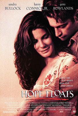 真爱告白 Hope Floats