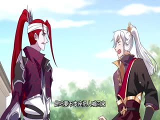 我说苟，系统说狗带·动态漫画