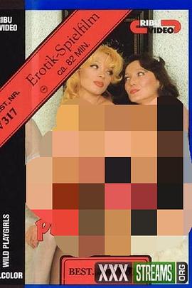 Parfums.De.Lingeries.Intimes.1981