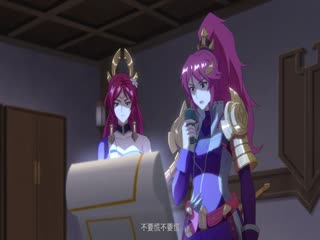 是王者啊？云中篇