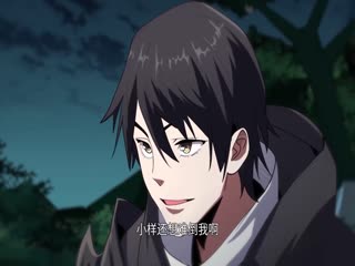 我真不是反派大佬