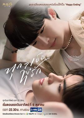 你的每一次呼吸