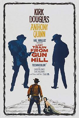 岗山最后列车 720P(准高清)