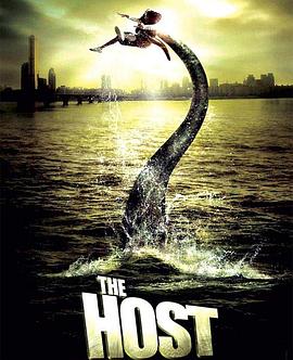 怪物三角あやかしトライアングル 第12話