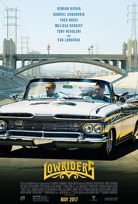 跳跳车 Lowriders
