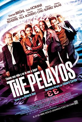 赌王家族 The Pelayos