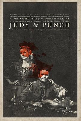 朱迪与潘趣 Judy &amp;amp; Punch