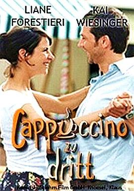 七周意大利 Cappuccino zu Dritt