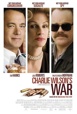 查理·威尔森的战争 Charlie Wilson&amp;#39;s War