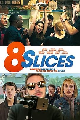 8块披萨 8 Slices