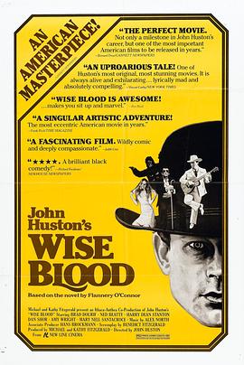 好血统 Wise Blood