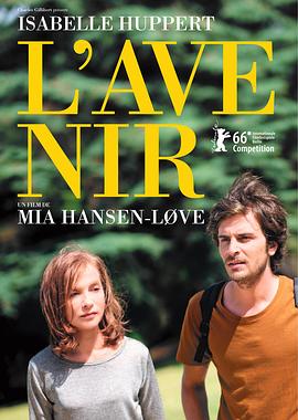 将来的事 L&amp;#39;avenir