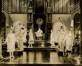 第五大道 Fifth Avenue