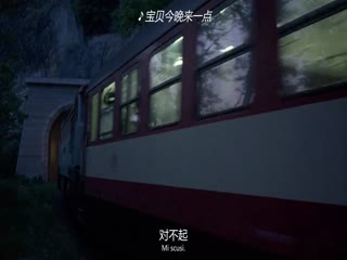 欧洲性旅行