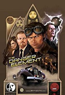 危险元素 The Danger Element