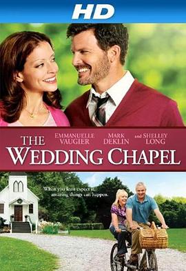 婚礼教堂 the wedding chapel