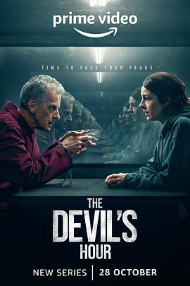 魔鬼时刻 第一季 The Devil&amp;#39;s Hour Season 1