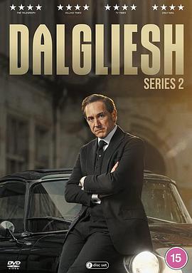 达格利什 第二季 Dalgliesh Season 2